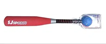 [ 스포츠 완구 ] [ 야구 ] NEW 베이스볼 세트 레드