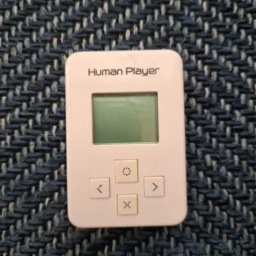 Human Player 화이트 반다이