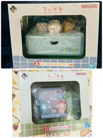 치이카와 제일복권 A상 D상
