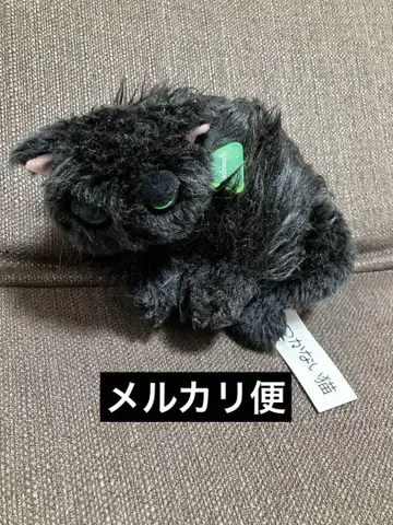 세코나오 따르지 않는 고양이 검은 고양이 봉제 인형
