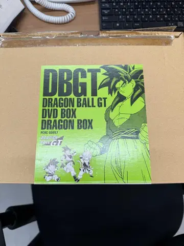DBGT DRAGON BALL GT DVD BOX
