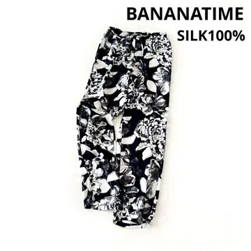 BANANATIME 실크 100% 올 패턴 이지 팬츠