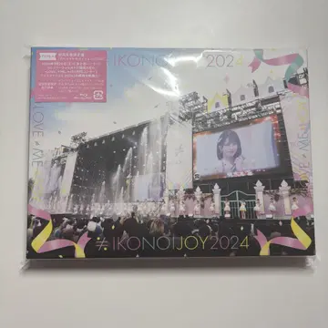 이코노이 조이 2024 Blu-ray