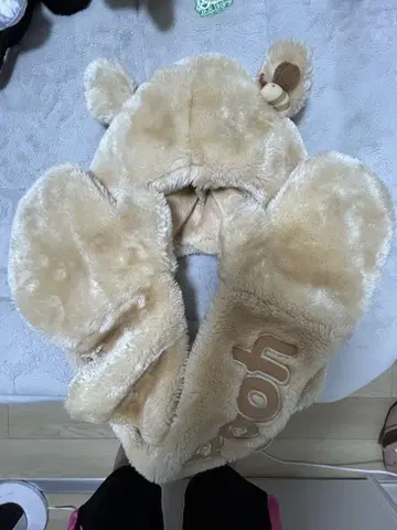 푸우 머플러 캡
