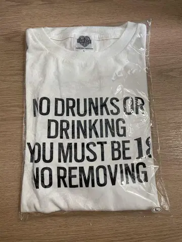 NO DRUNKS L 사이즈 omossy 오모시 셔츠