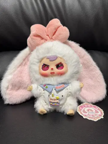 BigBaby Rabbit Paradise 토끼 봉제 인형