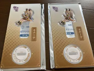 원신 스시로 아크릴 스탠드 카치나 2개 세트