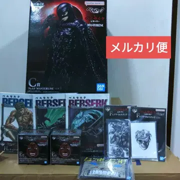 제일복권 베르세르크 반격의 맹세 C상품 페무토 MASTERLISE 피규어
