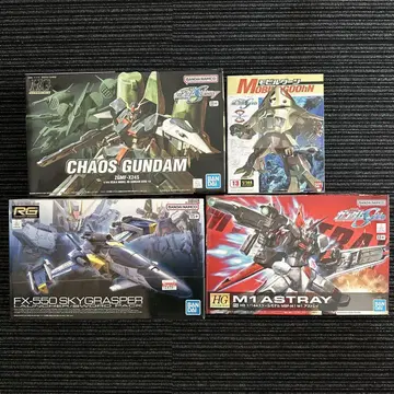 건담 프라모델 세트 CHAOS GUNDAM 외