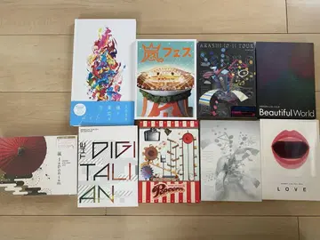 아라시 DVD Blu-ray 묶음 판매