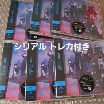 초특급 CD 일반 버전