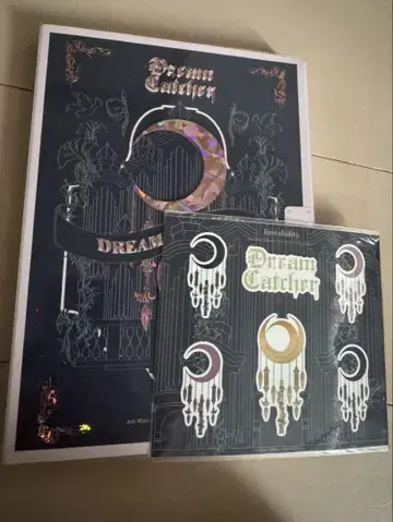 DREAMCATCHER THE END OF NIGHTMARE