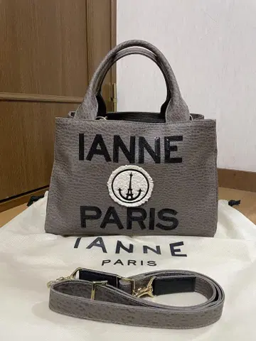 IANNE 이안느 에어로 330 다크 그레이
