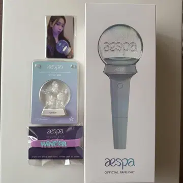 aespa 공식 응원봉