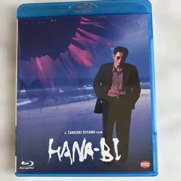 HANA-BI 불꽃놀이 키타노 타케 [ Blu-ray ] 블루레이