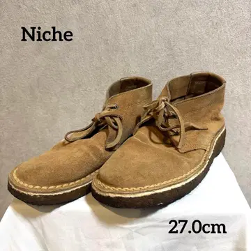 Niche 스웨이드 데저트 부츠