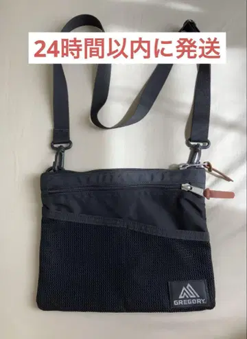 [ 특별 가격 대폭 인하 선착순 ] GREGORY 블랙 사코슈