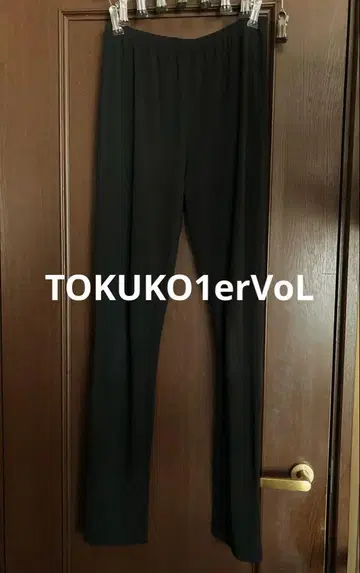 TOKUKO1erVoL 블랙 캐주얼 팬츠 허리밴딩 레깅스 팬츠