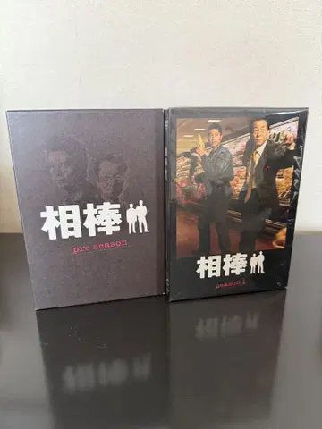 아이보우 DVD-BOX 프리 시즌 ~ 시즌 4 통합 판매