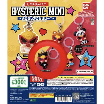 HYSTERIC MINI 메지루시 액세서리 DEVILKIN짱