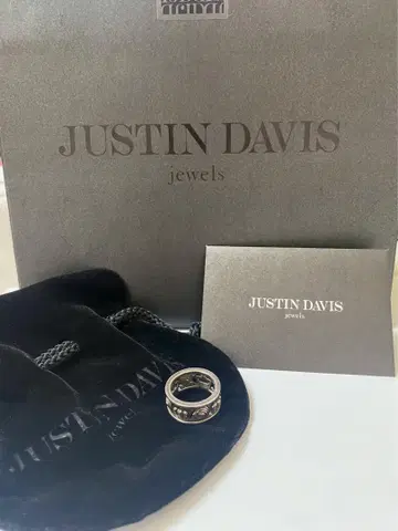 JUSTIN DAVIS 저스틴 데이비스 MY LOVE 반지 15호