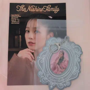 니시노 카나 회원증 키링