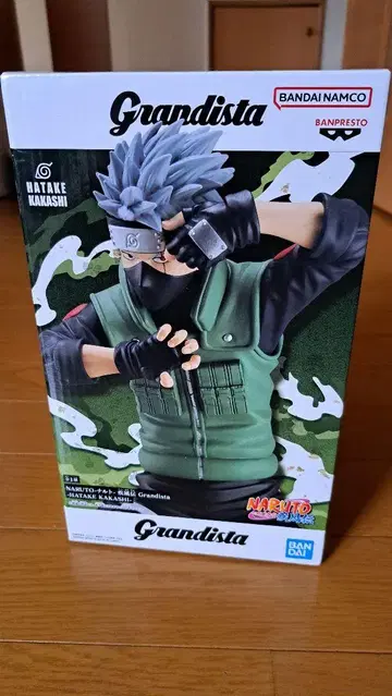Grandista 하타케 카카시 피규어
