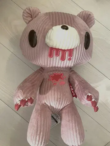 그루미 corduroy variation 585