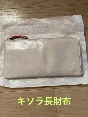 kassona 그레이 장지갑 지퍼 있음