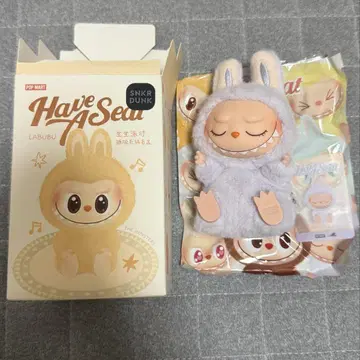 러브브 하바 시트 봉제 인형 키링 ZIZI