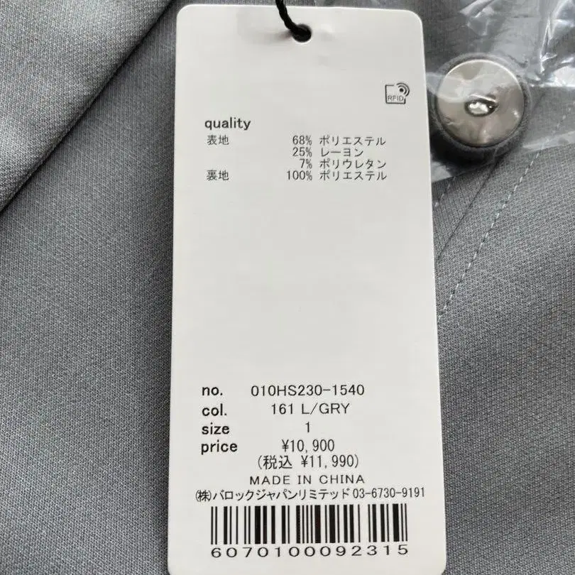 6번째 상품 이미지