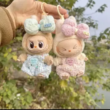 러브부 의류 옷 갈아입기 의류 세트