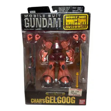 MOBILE SUIT IN ACTION MS-14S GELGOOG