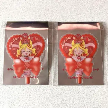 키미프리 영화 혜택 클리어 카드