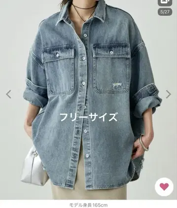 택 포함 새상품 Loungedress 라운지 드레스 데미지 데님 셔츠