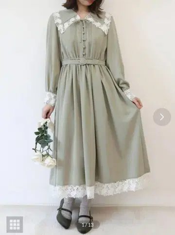 레이스 사용 빅 칼라 롱 원피스 그린