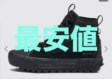 반스 고어텍스 VANS Mte Sk8-Hi Gore-Tex 반스
