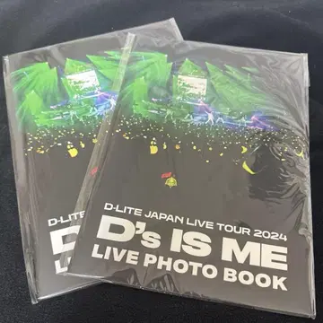 [ 일본 한정품 ] 테 사진 BOOK LIVE PHOTO BOOK