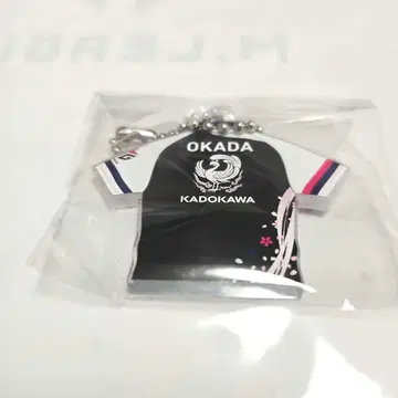 M리그 유니폼 아크릴 키링 오카다 사야카 선수