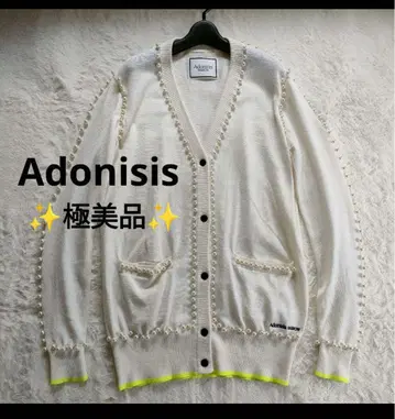 Adonisisis 펄 장식 가디건
