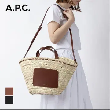 A.P.C. 숄더백 바스켓백