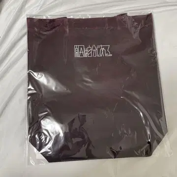 [ 미개봉 새상품 ] 원인은 자신에게 있다. 벨로아 토트백