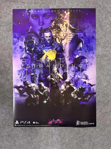 PS4 데스 스트랜딩 DEATH STRANDING 홍보 포스터