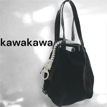 kawakawa 카와카와 빅 지퍼 블랙 토트백