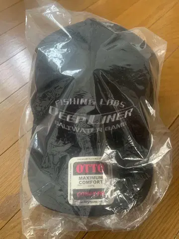 딥 라이너 메쉬 캡 미사용 새상품