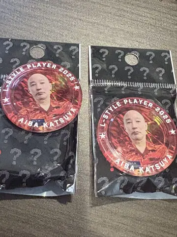 쿄바 카츠야 2025 럭키 코인