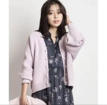 JUSGLITTY 펄 버튼 루즈 가디건