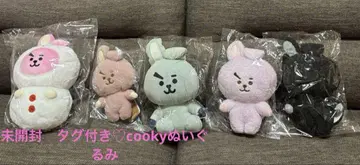BT21 cooky 봉제 인형 묶음 판매