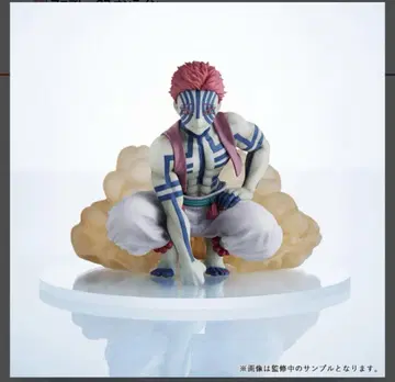 Cono Fig 아카자 피규어