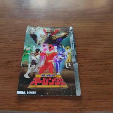 이타쟈가 슈퍼전대 히어로 카드 초력전대 오레인저